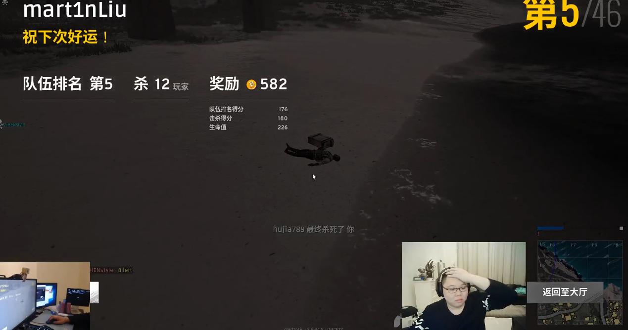 pdd现在的战队,pdd战队lpl夺冠