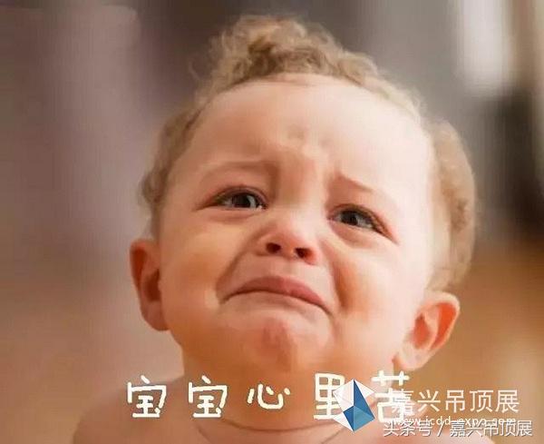 卖吊顶的利润怎么样,卖吊顶怎么提高销售量