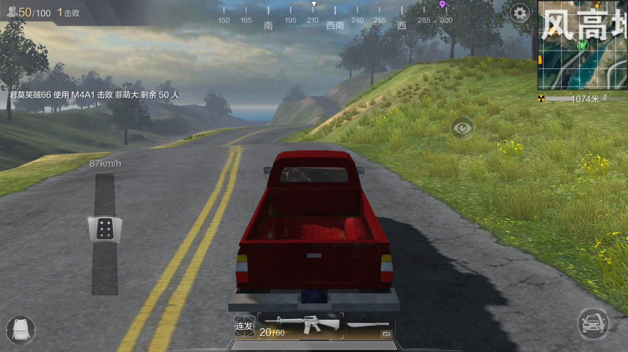 光荣使命评价,光荣使命优势