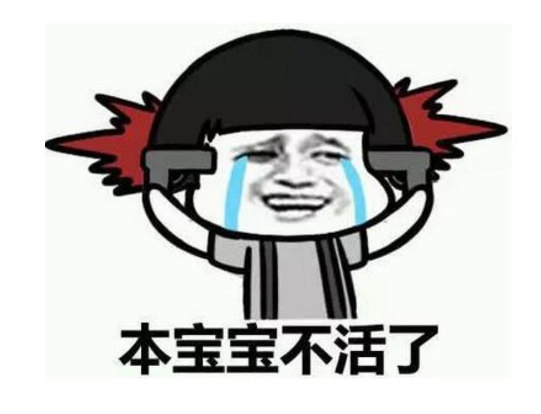 生命无价?NO!在这金融产品前,生命有价,且价不同,为何这么牛