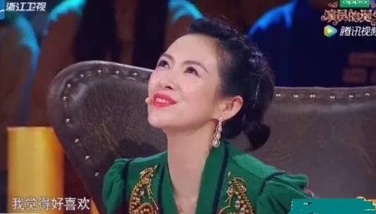 这个呲着大板牙的花痴三连，还是我认识的章子怡吗？