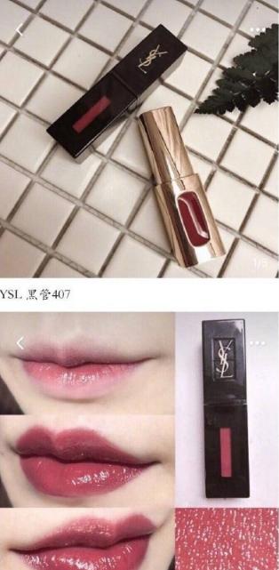 大牌口红跟一般口红的区别在哪里,大牌口红和普通口红的区别在哪里