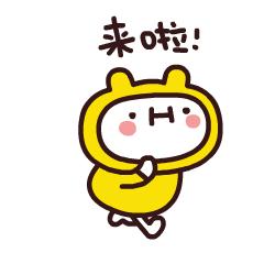 有没有不长胖的磨嘴零食,好吃解馋不会长胖的零食