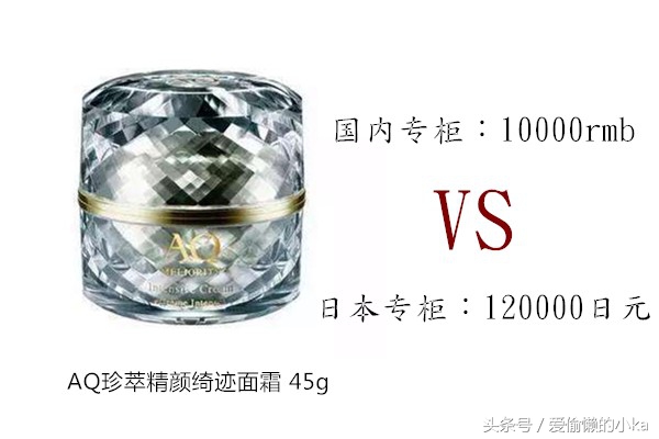 日本化妆品哪个好用便宜,日本哪个化妆品好用又实惠