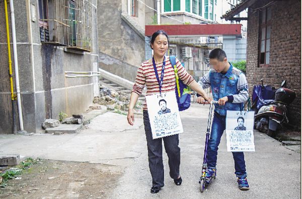 株洲失踪名单,株洲失踪人口