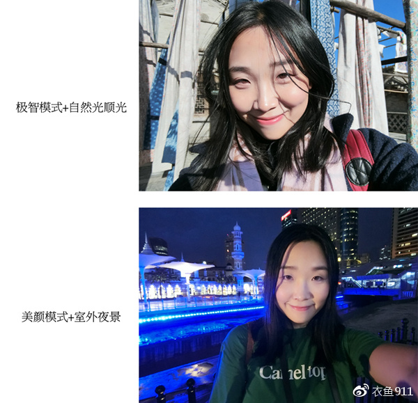 卡西欧自拍神器tr750镜像怎么调,卡西欧自拍神器tr750推荐买二手吗