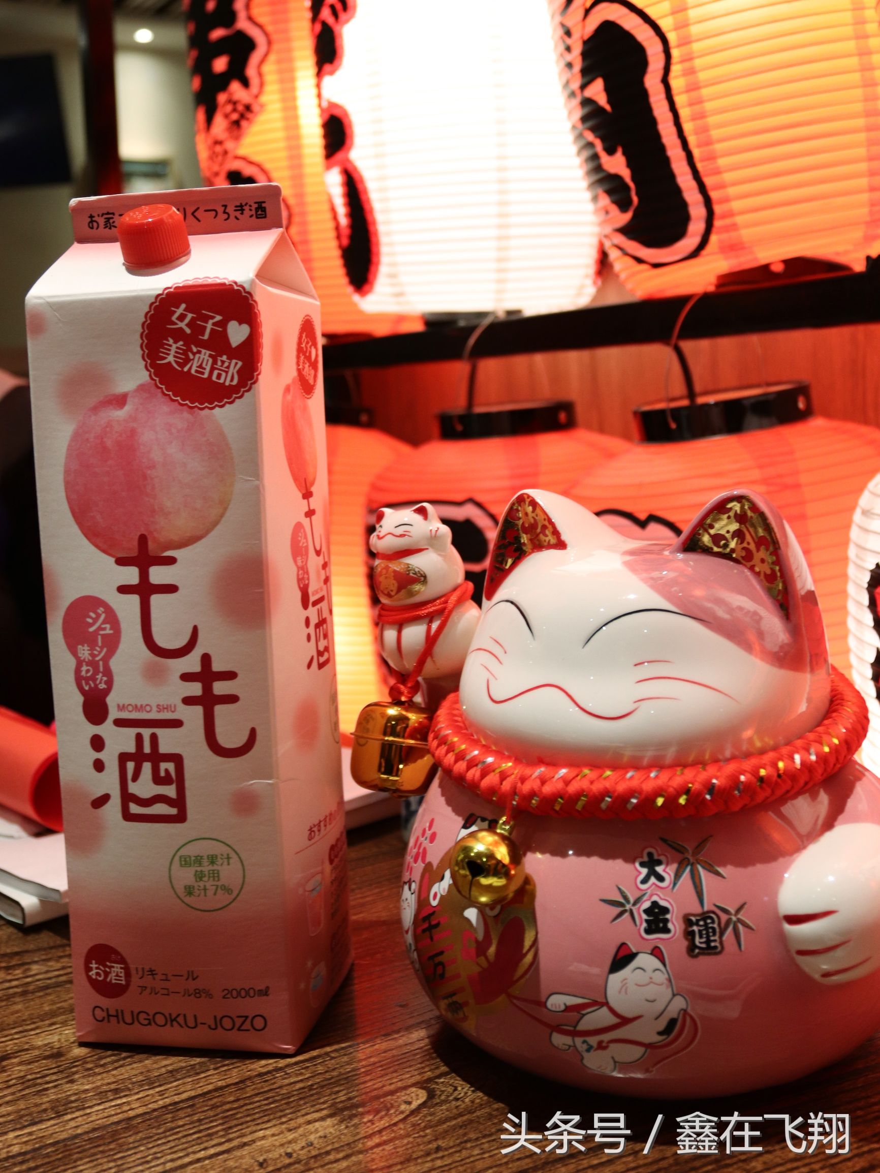 日式寿喜锅世贸天阶,拔草世贸天阶寿喜锅