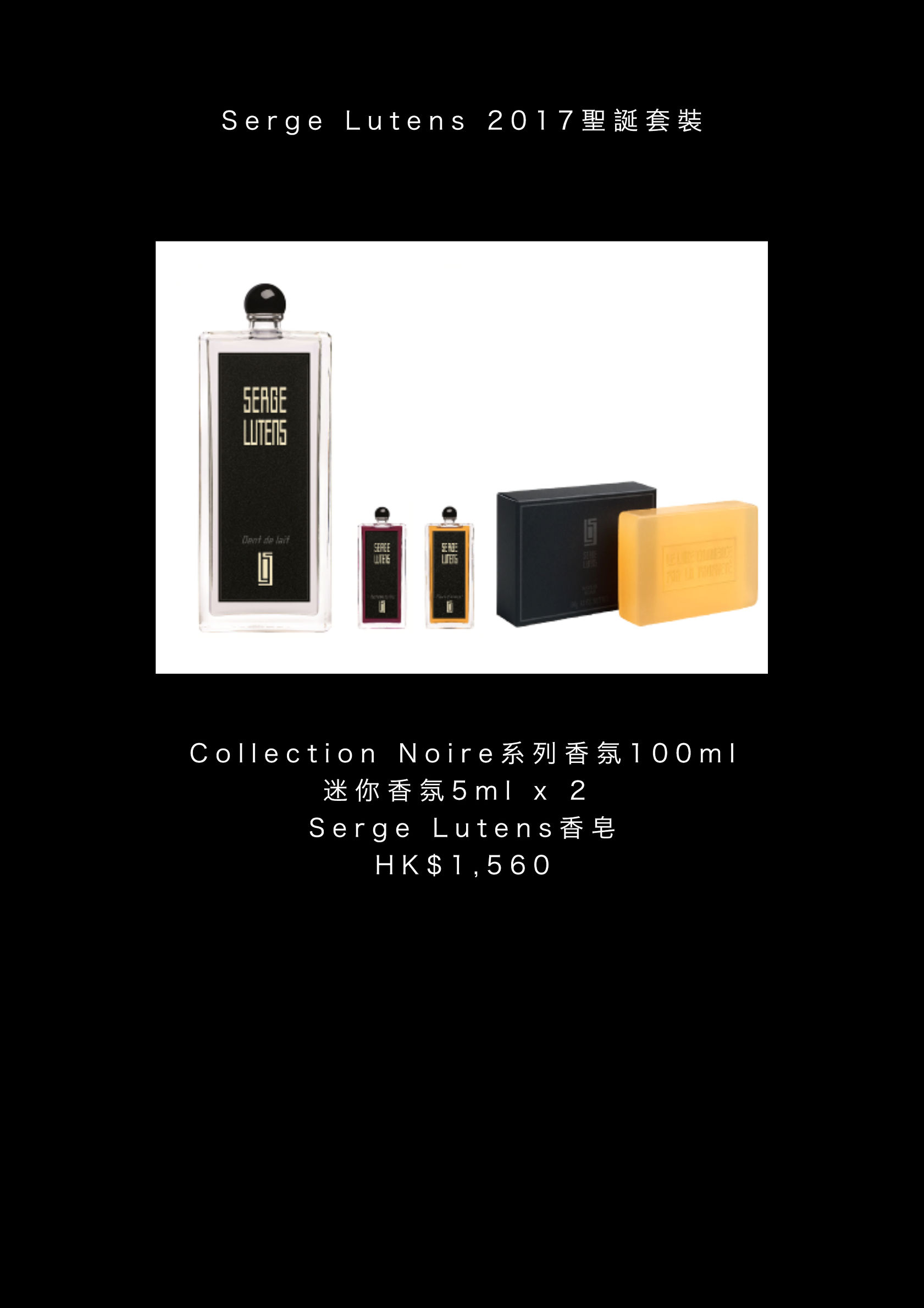 芦丹氏香水哪款好闻比较高级,芦丹氏最值得入的香水