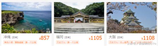 日本哪个化妆品比较好,日本哪个化妆品好用又实惠