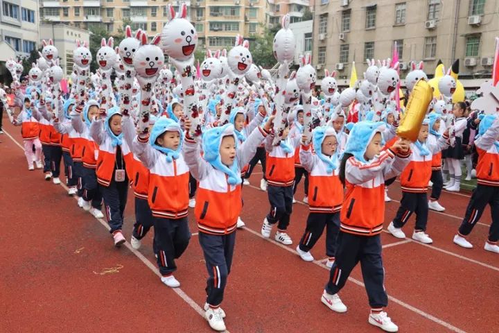 三明欢乐嘉年华,三明学院运动会表演
