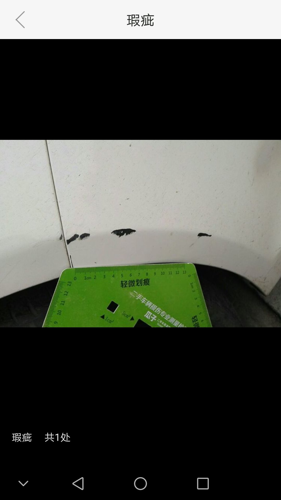 二手车交易市场卖车流程及费用表,二手车网站平台卖车交易流程