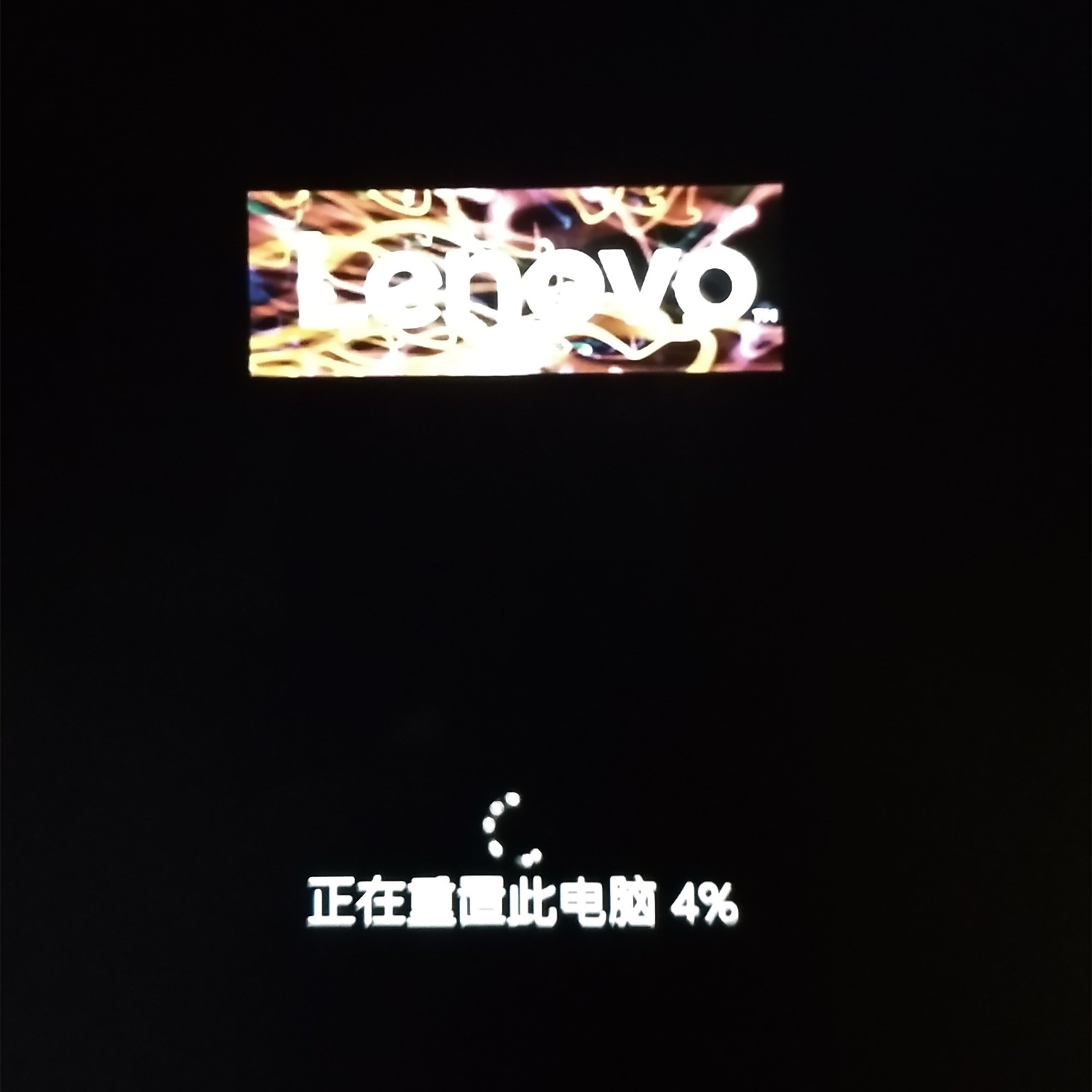 联想miix2能升级到win10吗,联想miix510恢复出厂原装系统