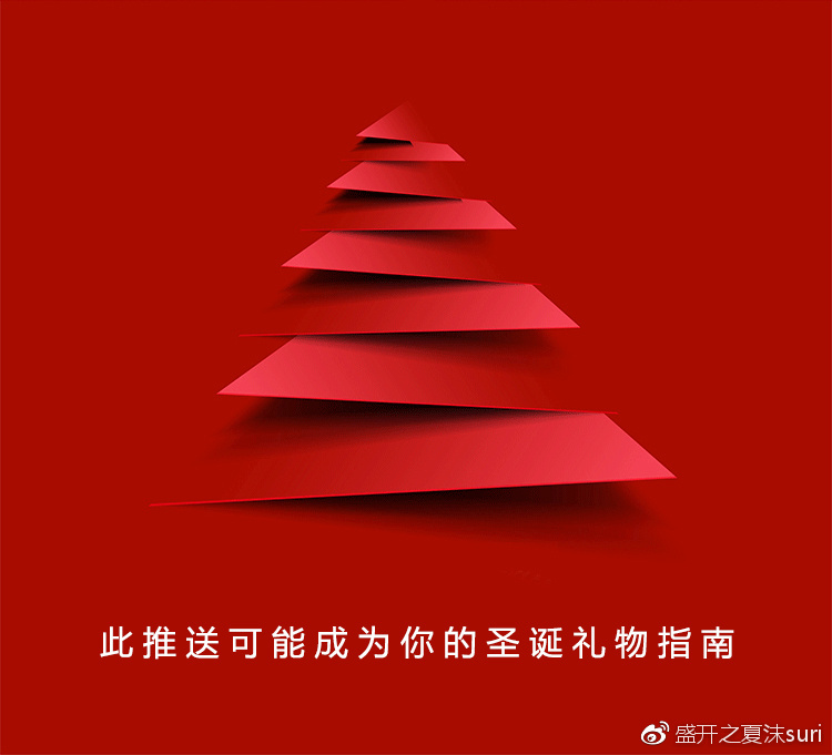 芦丹氏最有质感的香水,芦丹氏香水哪款适合女生