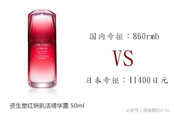 日本化妆品哪个好用便宜,日本哪个化妆品好用又实惠