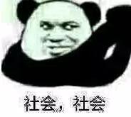 同学聚会肯主动买单说明什么,同学聚会怎么付钱最好