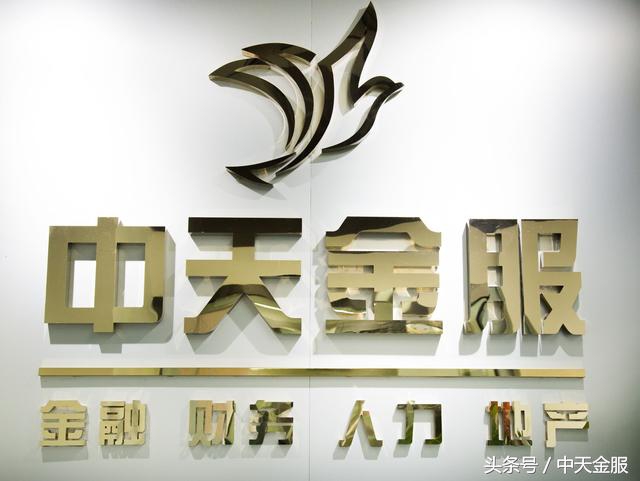 怎么让银行给我融资,银行是如何将钱运作的