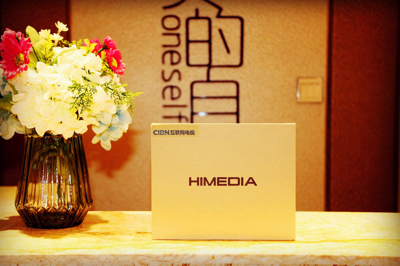 海美迪h7四代能不能刷openwrt,海美迪h7四代画面设置