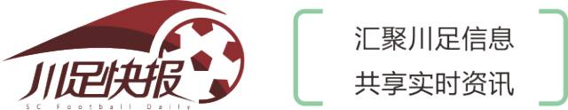 成都市双流区校园足球联赛2021,成都青少年足球联赛2023-2024