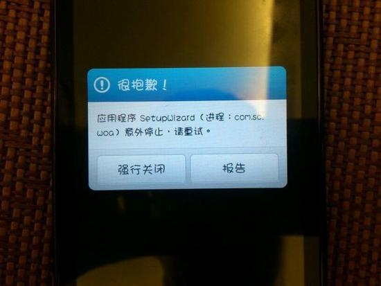 苹果手机玩游戏卡顿闪退怎么解决,苹果手机玩游戏闪退怎么办