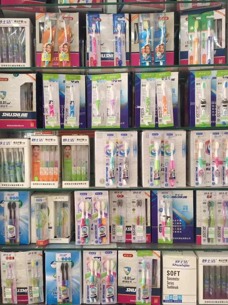 你打算开店了吗,你准备开店吗