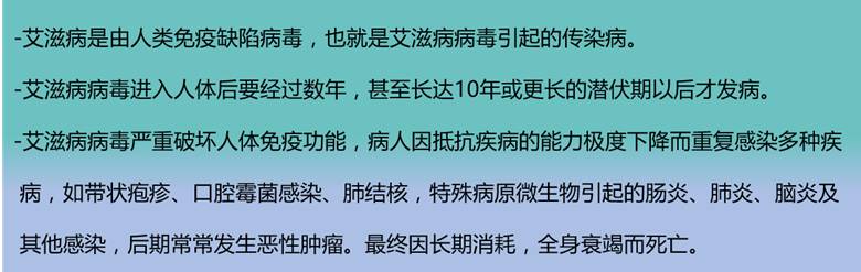 凌潇肃蓝盈莹演员的诞生吻戏,蓝盈莹凌潇肃宋丹丹落泪
