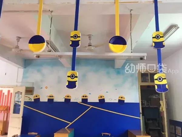 用动画片就能承包你的教室环境,太厉害了!