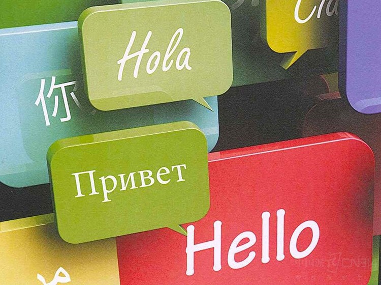 国外英文授课中文助教有用吗,海外英语助教