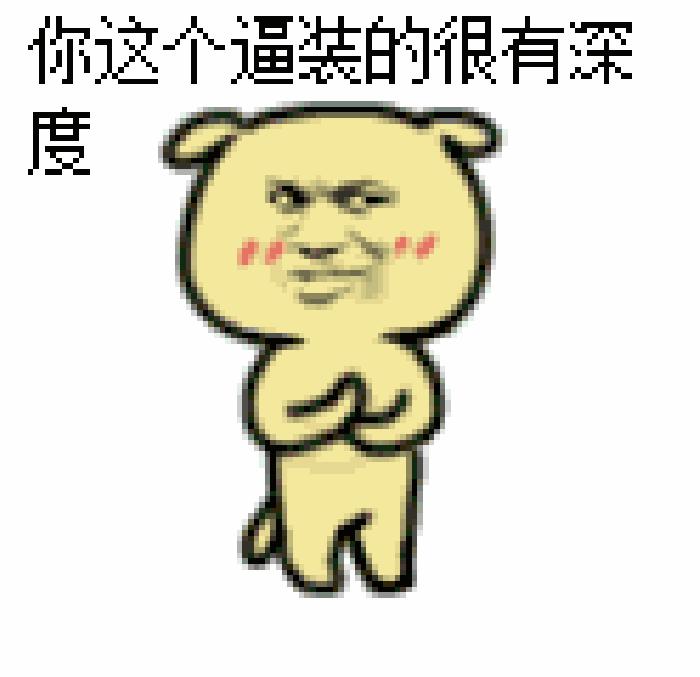 迅雷内讧因控制权引发的血案,迅雷最新消息玩客币