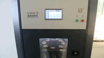 半夜哄孩子入睡,睡觉不老实的宝宝选择什么睡袋