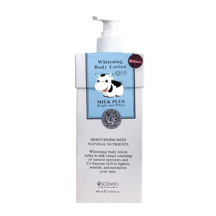 护肤品双11活动水乳面霜,双十一护肤品牌销量排行榜