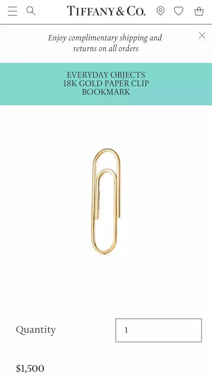 蒂芙尼毛线球最便宜多少钱,蒂芙尼毛线球最低价