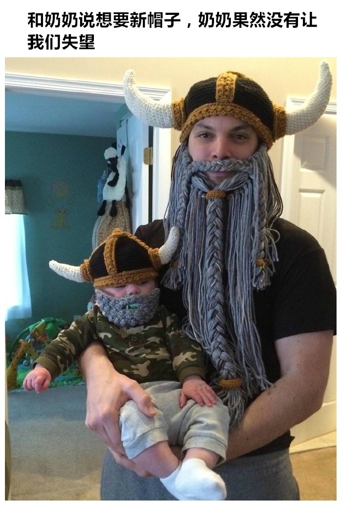 来自奶奶送宝贝孙子的礼物,来自天堂奶奶的礼物