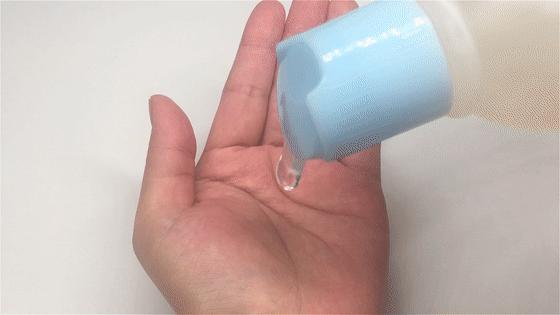 洗发沐浴二合一老爸评测,哈罗闪洗发沐浴二合一评测