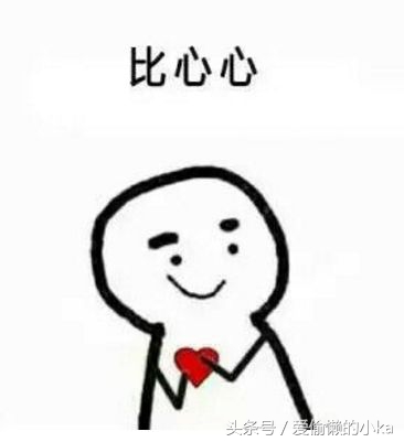 明星同款好用又实用的东西,最想入手的明星同款潮品