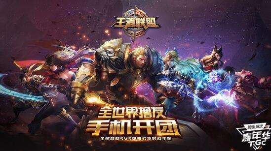 tgc历届时尚秀,tgc年度最佳游戏