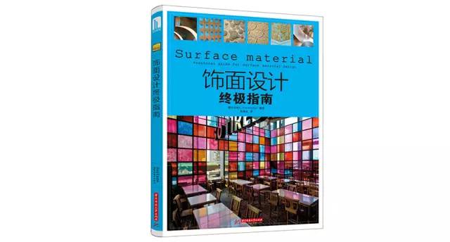 室内灯光设计师入门基础知识,室内设计师需要学哪些知识