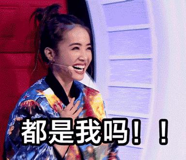 蔡依林“整”成单眼皮？竟然撞脸李钟硕