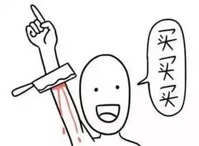 即使是“双十一”也不能如此代购——海曙区检察院依法妥善处理销售代购进口药品系列案件，全力保障一带一路贸易畅通