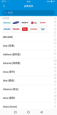海信哈利lite手机,海信哈利手机处理器