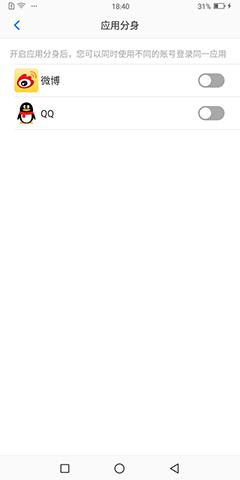 海信哈利lite手机,海信哈利手机处理器