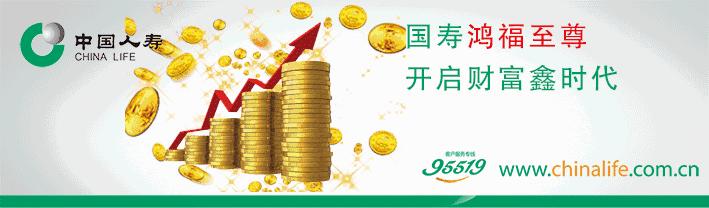 中心城区集中供热延期至3月21日,供暖是15号凌晨零点吗