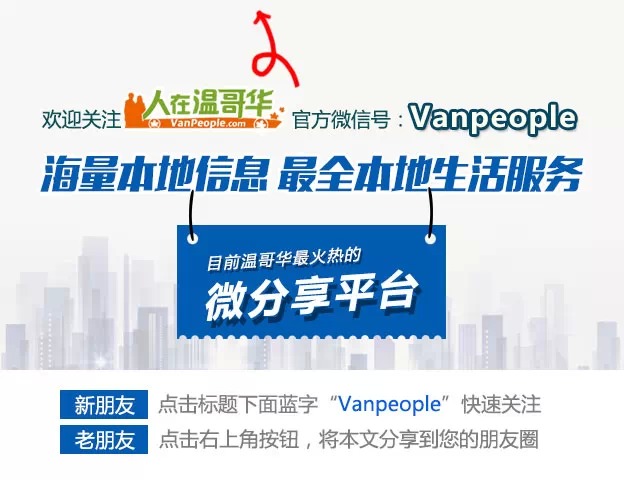 加拿大一个袖珍小镇,加拿大一个小镇多少钱