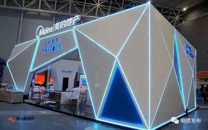 电竞、VR、美食……佛山创博会今日开show！南海免费专车直达！