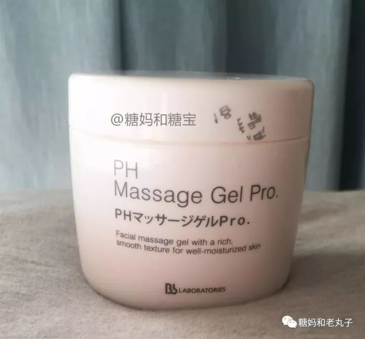 胎盘素精华霜,胎盘素面霜有效果吗