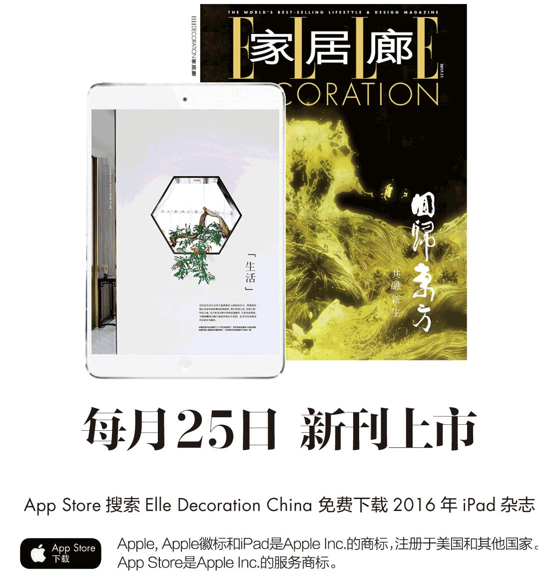 tiffany顶奢,tiffany蒂芙尼蓝餐厅