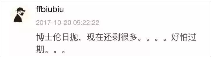 天津双11必买清单 (天津双11最值得买的东西)