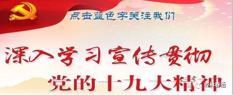 低血压同样不该忽视,容易被忽视的低血压该不该治