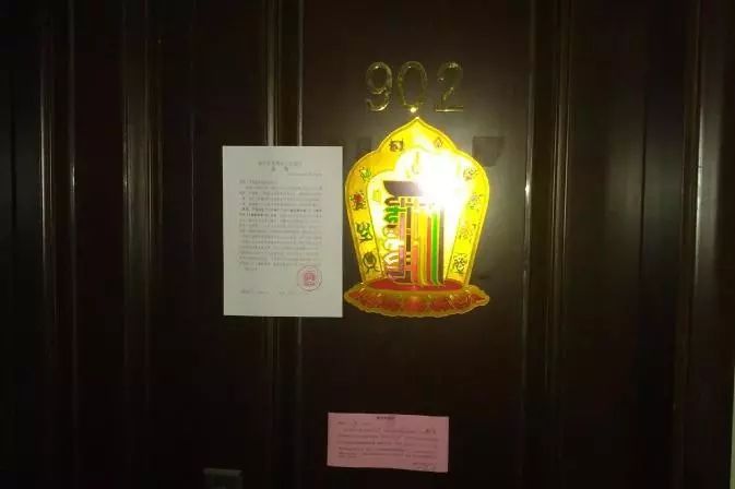 鍙告硶鎷嶅崠鎴垮瓙鍑哄敭淇℃伅,鍙告硶鎷嶅崠鍒鍑哄敭淇℃伅