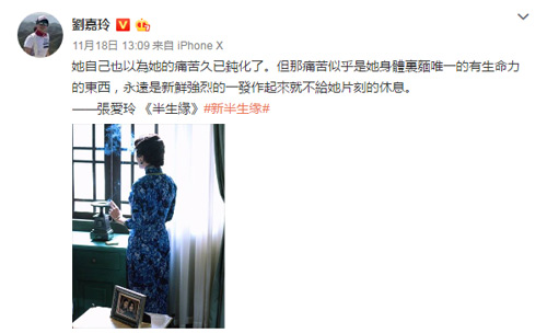 刘嘉玲晒美照状态好,刘嘉玲素颜照判若两人