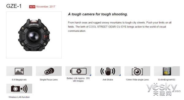 鍗¤タ娆ц繍鍔ㄧ浉鏈篻ze-1,鍗¤タ娆ц繍鍔ㄧ浉鏈篻ze-1浣跨敤鏂规硶